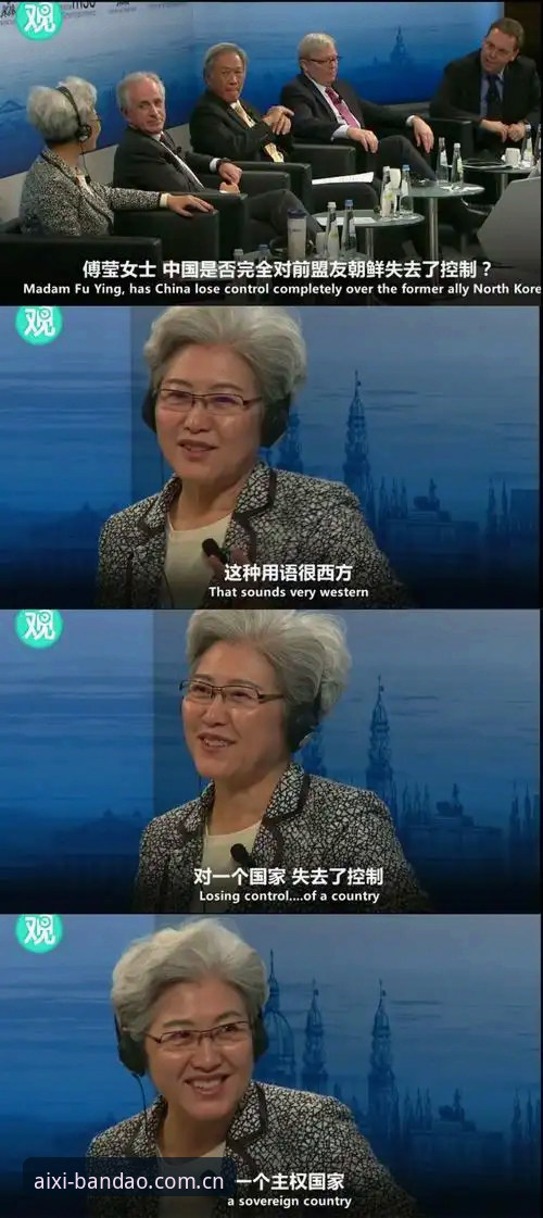 世界杯“冷场”现象深度评测：地缘政治与签证困局如何影响观赛体验